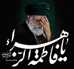 مدیون دعای حضرت زهراییم