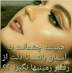 گوناگون hastm_hanooz 28530297