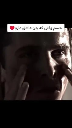 (بر اساس واقعیت)