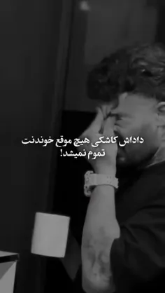 فضای دل من حرم باصفاته...