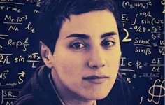 سال روز تولد افتخار ما ایرانی ها، نابغه ی ریاضی مریم میرز