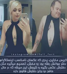 عجباااا😲  