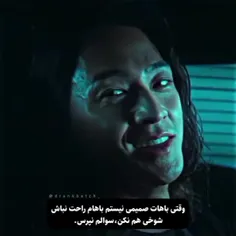 باشهـ؟:))