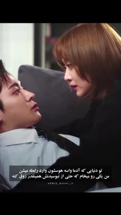 اوخخخ خودااا🥵