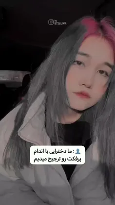 فقط جیمین💜🦋