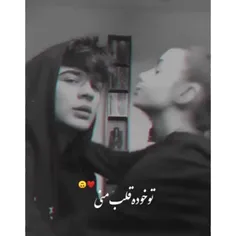 فالو کنید 🖤😅