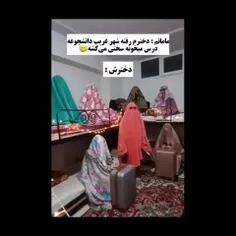 بچه ها تا مدتی فعالیت کمه چون خیلی حال خوشی ندارم این چند