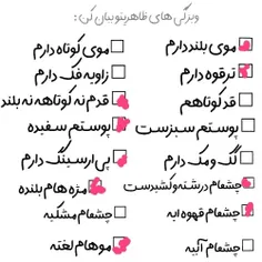 و اینم یه سری مشخصات