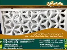 00989113269239  #مهندس_یاشا_باقری