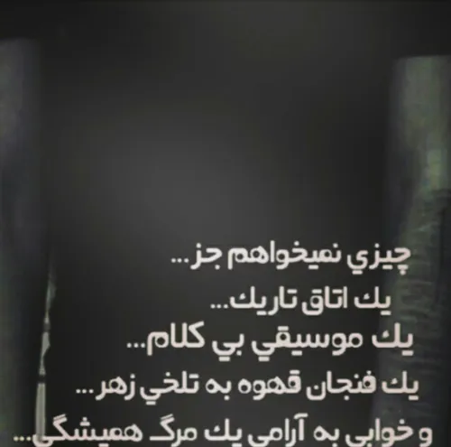 بعضی