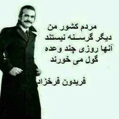 #عکس_نوشته