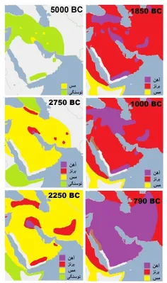 سرتاسر «آداکمان (شبه جزیرهء) عربستان» ، 1756 سال پیش از پ