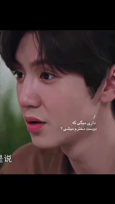 سریال عشق پنهان