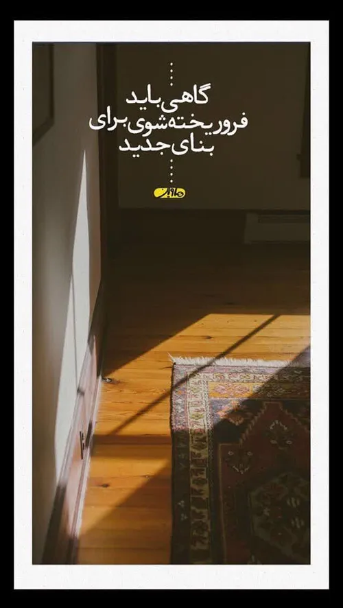 wallpaper کپی با ذکر صلوات جهت سلامتی و تعجیل در ظهور اما