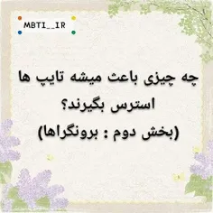 ❀فالو کنی صد درصد بک میدم لاولی