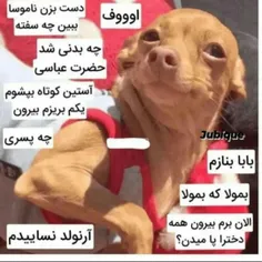 پسرا روز اول باشگاه😂😂