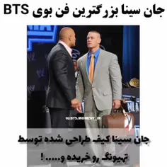 و امااااا