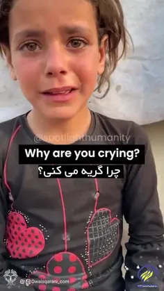 😭 وضعیت وخیم ایتام شهدای غزّه که حتی اشک مجری را هم درآور