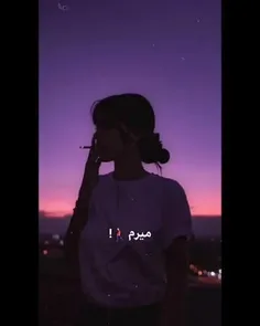 انگار‌قصه‌ی‌تو‌و‌من‌....(:🖤🥀