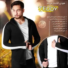 هودی کلاه دار مردانه Teddy