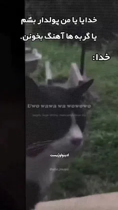 اینم از شانس ماست 😐😶🤧