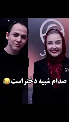 سمممم آوردم براتون درحد اسید😂🤣😂🤣😂