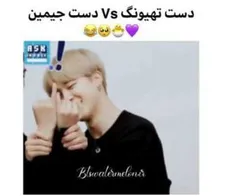 سایز انگشتشون وای خدا 🥺