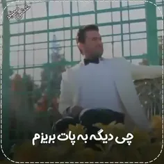 #زیبا