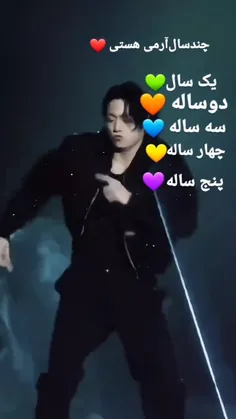 خودم : 🧡