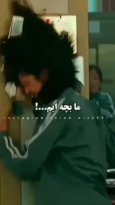 حقققق