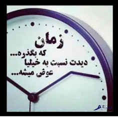 #عکس_نوشته