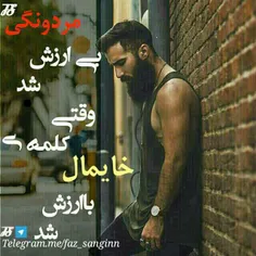 عکس نوشته iman3 10542564