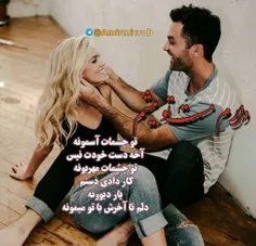 چه خوبه اول صبحی ازساعت شش تا7:45دقیقه بازنگ زدنای عشقت ب