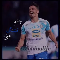 تولدت مبارک کاپی گیانم💙😍🎈