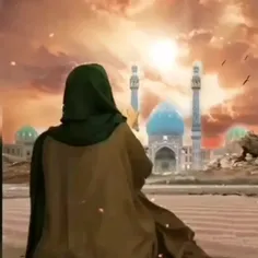 🌏اَلسـلامُ علیـڪَــ یـا بقیَـة الله فـی ارضـه✋🏻🥺😢