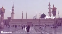 ولادت پیامبر اکرم صل علی علیه وآله 