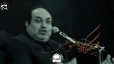 دین ِ منهای امام زمان ع دین نیستا!!!
