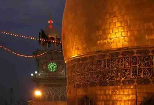 یا حسین