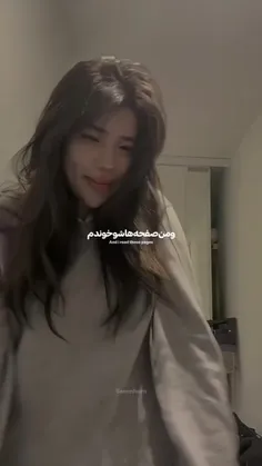 wait a minute 