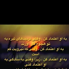 مذهبی hajbahram 970756