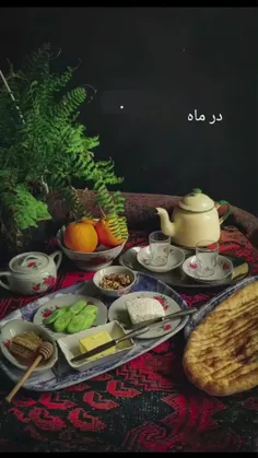 #پیشواز_رمضان