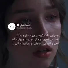 *غمگین