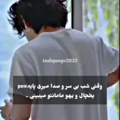 اینم بخاطر تهیونگ لاورا💜💜💖