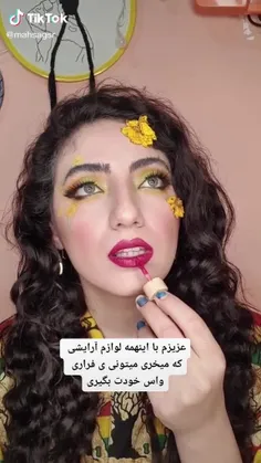 ای وایییی🤣😂