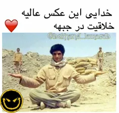 عااااالیه... روحشون شاااااد...