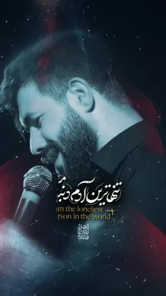 negin_rare0 75406018