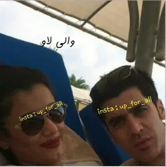 #شهرام جونم و سوگند جونم