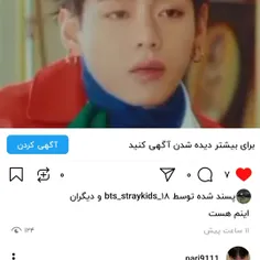 این بیشترین لایک رو داره بزارم
