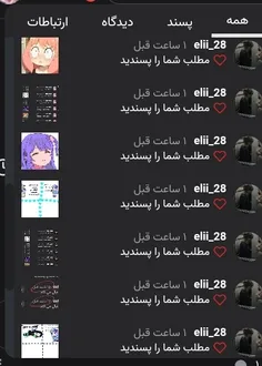 مر30💜💜