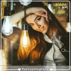 عشقم برای خوشحالیت هر کاری میکنم❤❤❤💋